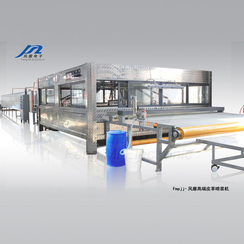 Leather Spraying Machine