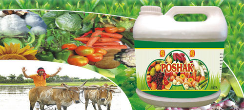 POSHAK Fertilizer