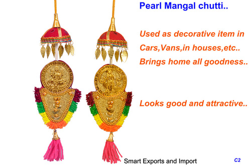 पर्ल मंगल चटनी (C2)