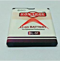 मोबाइल बैटरी (BL5F)