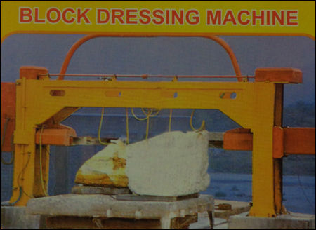  ब्लॉक ड्रेसिंग मशीन 