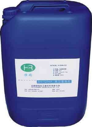 Pvc Film Membrane Pressing Glue