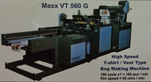 High Speed Bag Making Machine