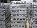 Industrial Aluminium Ingots