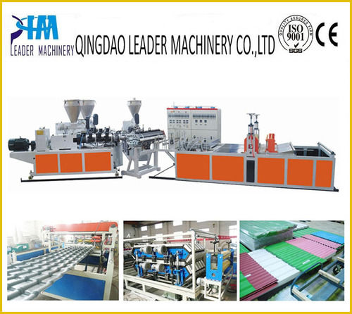 PVC And PP Corrugated Roofing Sheet Extrusion Line