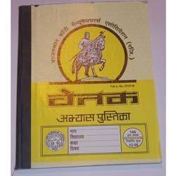 Chetak Exercise Notebooks