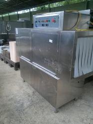 Conveyor Dishwasher