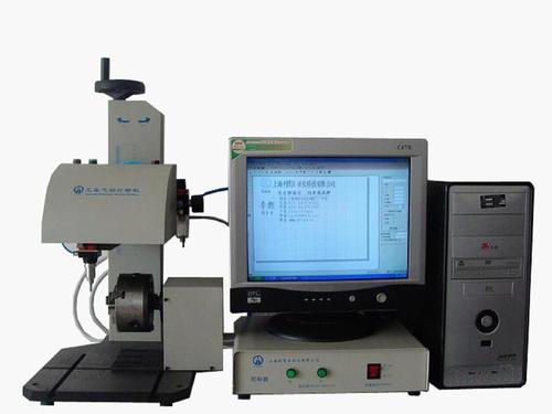 Rotation Type Pneumatic Marking Machine