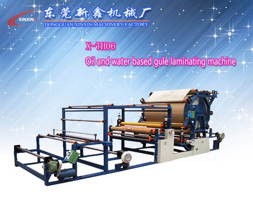 X-TH06 तेल और पानी आधारित गोंद लैमिनेटिंग मशीन