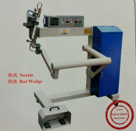 hot air seam sealing machine