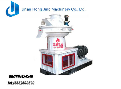 Ring Die Pellet Mill