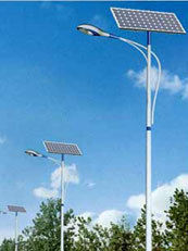 Solar CFL Street Light