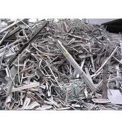 Aluminum Scrap