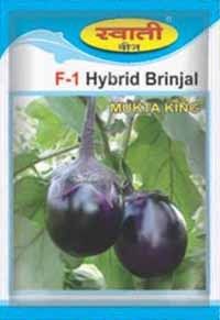Mukta King Hybrid Brinjal Seeds