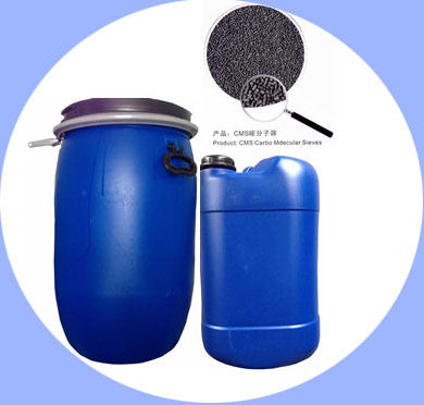 Carbon Molecular Sieve For Nitrogen Production Apparent Density: 630-690 Kilogram Per Cubic Meter (Kg/M3)