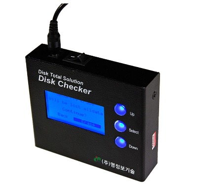 Disk Checker