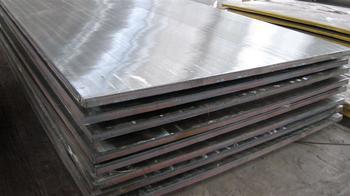 Hot Rolled Stainless Steel Clad Plate