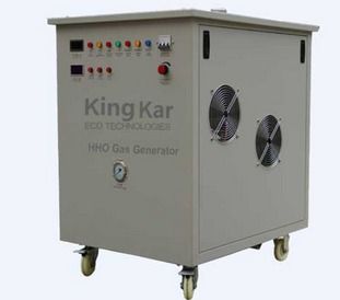 gas generator