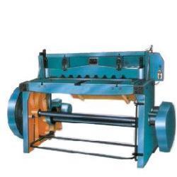 High Tech Power Guillotine Shear Machine