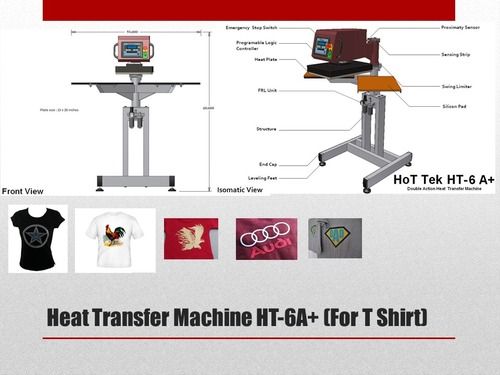 Heat Transfer Machine (Chest Size)