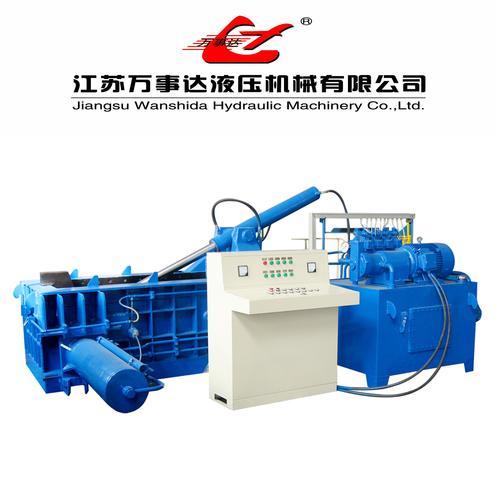 Plc Control Metal Baling Press Machine