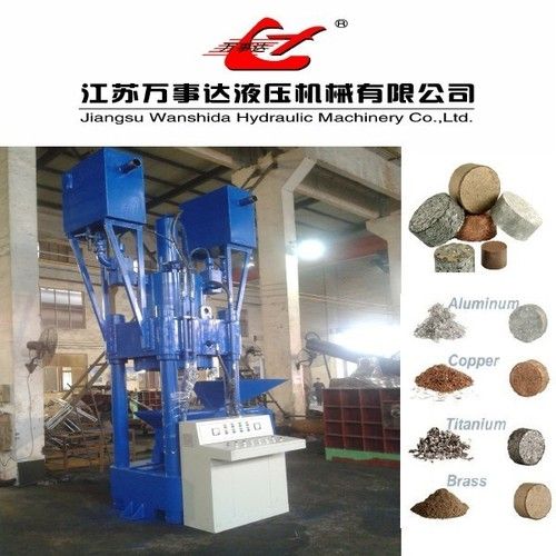 Scrap Briquetting Press