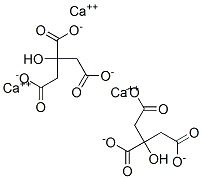 Calcium Citrate Usp