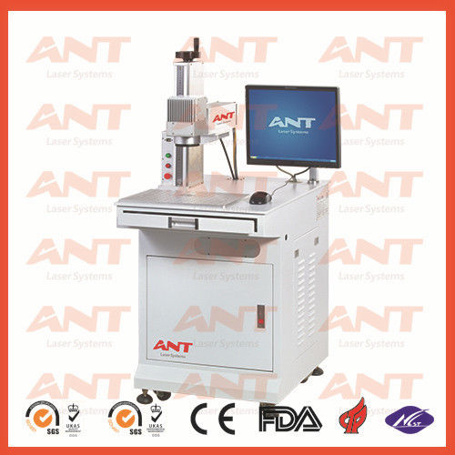 Fiber Laser Marking Machine