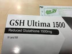 GSH अल्टिमा 1500 इंजेक्टेबल