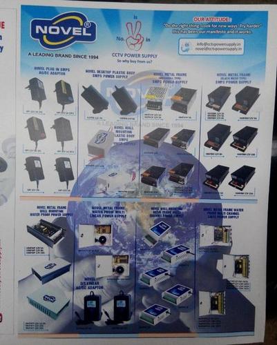 वाटर फ़िल्टर एसएमपीएस पावर सप्लाई