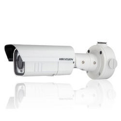 Weather Proof IR Outdoor Camera