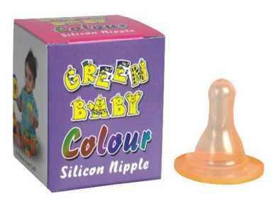 Baby Brown Colour Flexible Silicon Nipple