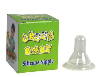 Green Baby Silicon Nipple
