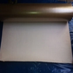 Aluminum Laminated Foil