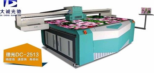 2513 UV Flatbed Printer