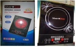 Infrared Induction Cooker