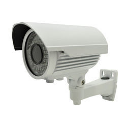 Night Vision Bullet Camera (CP Plus)