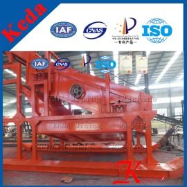 Large Capacity Vibrating Screen for Sand and Gold