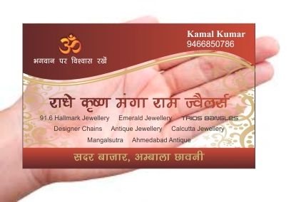 Transparent Visiting Card Designing Service