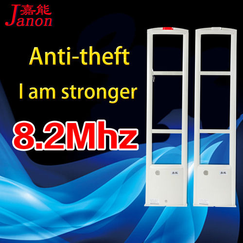 EAS Anti Theft System