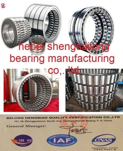 Four-Row Cylindrical Roller Bearings (FCDP Type)