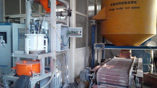 -WFPL/WFPM Apron Chain Plate Weigh Feeder