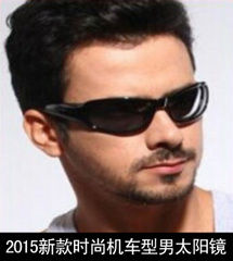 Men Fashionable Sunglass (C004)