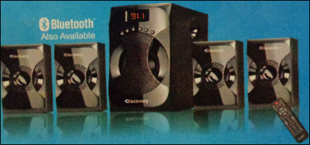 4.1 Multimedia Speaker System (12500w)