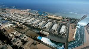 Sea Water Desalination Plant