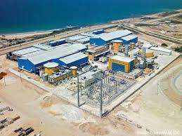 Green Seawater Desalination Plant