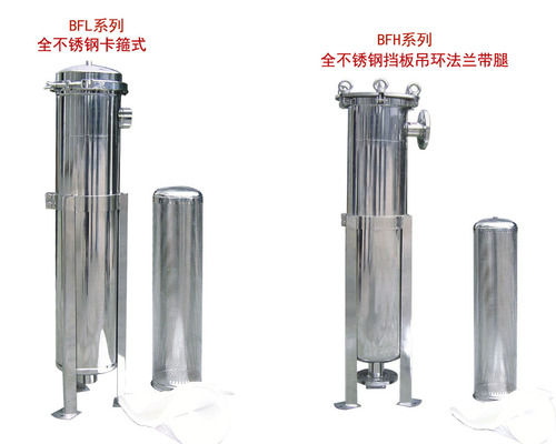 Stainless Steel Industrial Bag Filter Housing