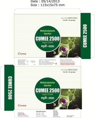 Cumee-2500 Injection