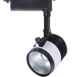 Affordable LED Track Light