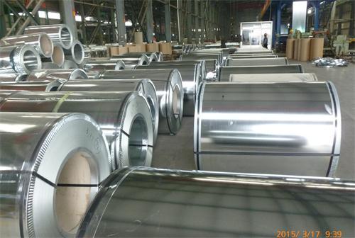 Galvanized Steel Coils